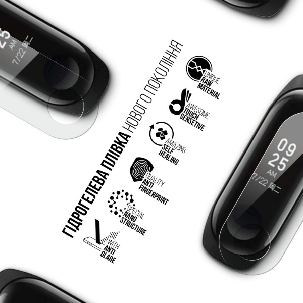 Фото - Защитная пленка для фитнес-браслета Armorstandart Matte for Xiaomi Mi Band 2 10 шт (ARM92112)